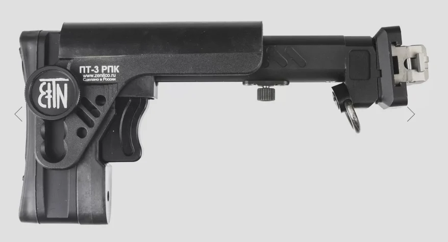 Preorder: Russian Zenitco PT-3 / PT-3 RPK / PT-3 Vepr Telescopic Stock – Adjustable Rifle Stock - Image 4