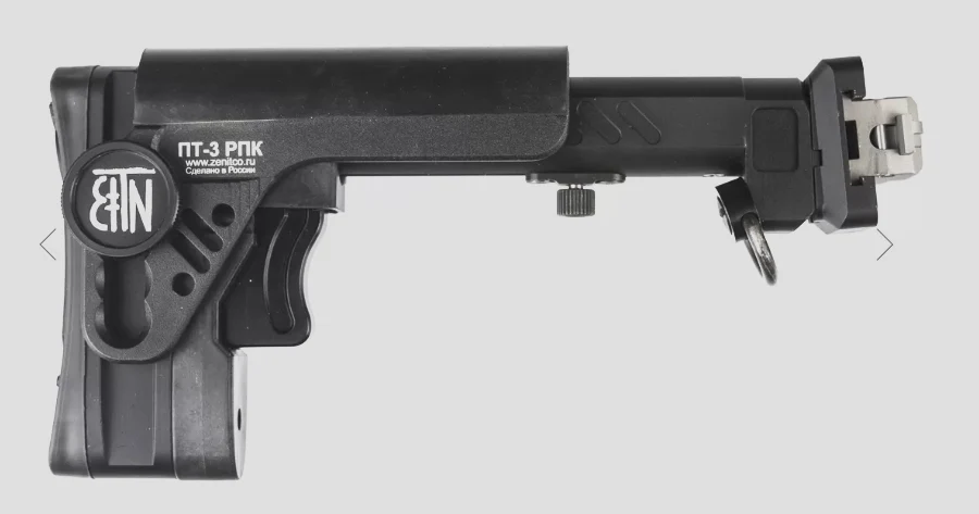 Preorder: Russian Zenitco PT-3S RPK/Vepr Telescopic Stock – Adjustable Rifle Stock - Image 2