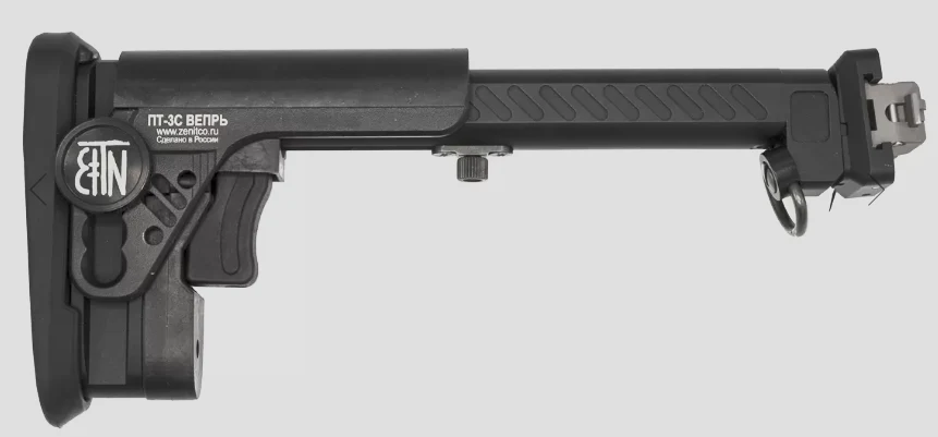 Preorder: Russian Zenitco PT-3S RPK/Vepr Telescopic Stock – Adjustable Rifle Stock - Image 4