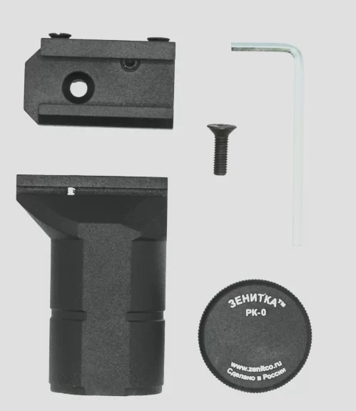 Preorder: Russian Zenitco RK-0 Front Grip – Tactical Foregrip - Image 2