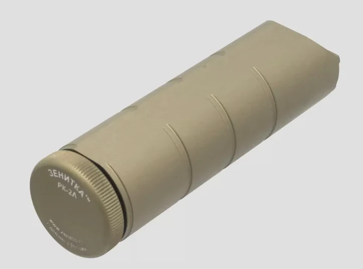 Preorder: Russian Zenitco RK-2 / RK-2L Front Grip – Tactical Foregrip - Image 4