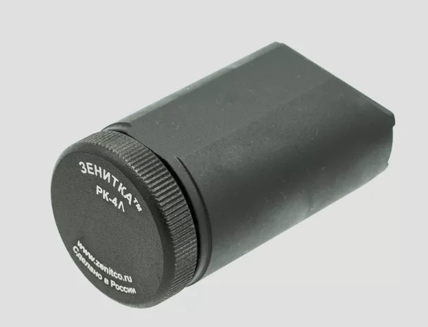 Preorder: Russian Zenitco RK-4L Front Grip – Tactical Foregrip