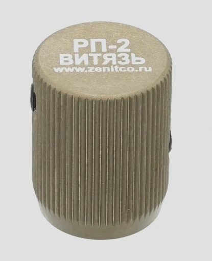 Preorder: Russian Zenitco RP-2 Reload Handle – Tactical Extended Bolt Handle Upgrade for AK Platforms - Image 2