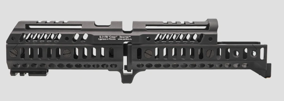 Preorder: Russian Zenitco Sport-4 / Sport-4C – Tactical Upgrade Set - Image 2