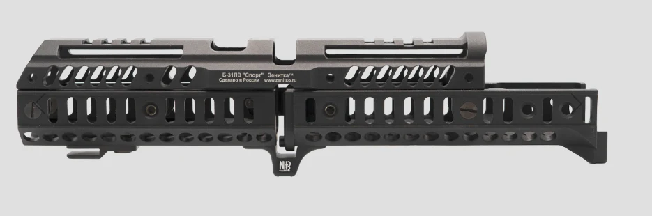 Preorder: Russian Zenitco Sport-4 / Sport-4C – Tactical Upgrade Set - Image 5