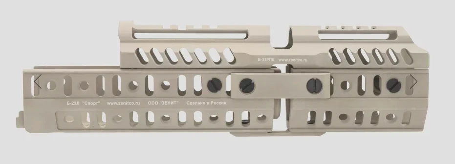 Preorder: Russian Zenitco Sport-8 / Sport-8U Kit – Tactical Upgrade Set - Image 4