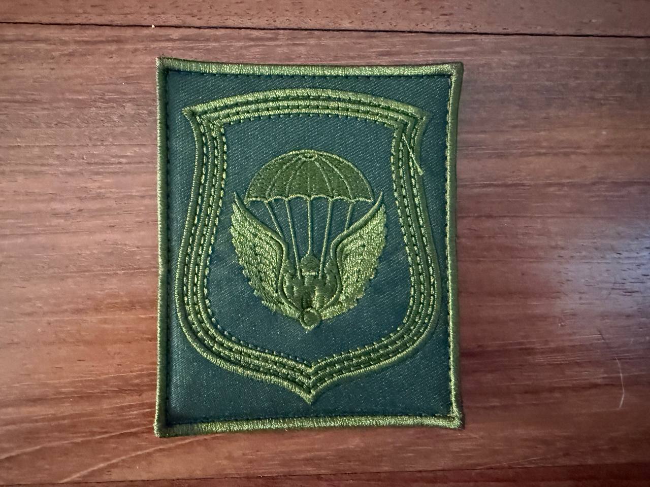 Russian 106th Guards Airborne Division (VDV) Field Patch