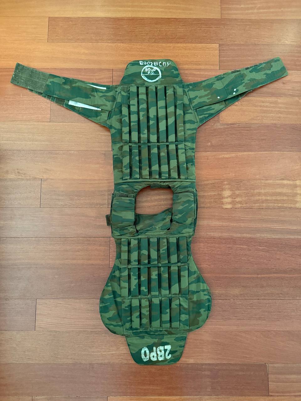Russian 6B23-1 Body Armor Vest Cover - EMR Digital Flora Camo - Size 3 - Image 2