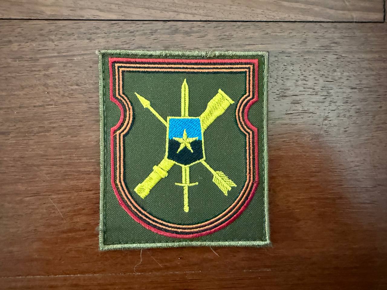 Russian 80th Independent Guards Sparta Battalion - Military Patch