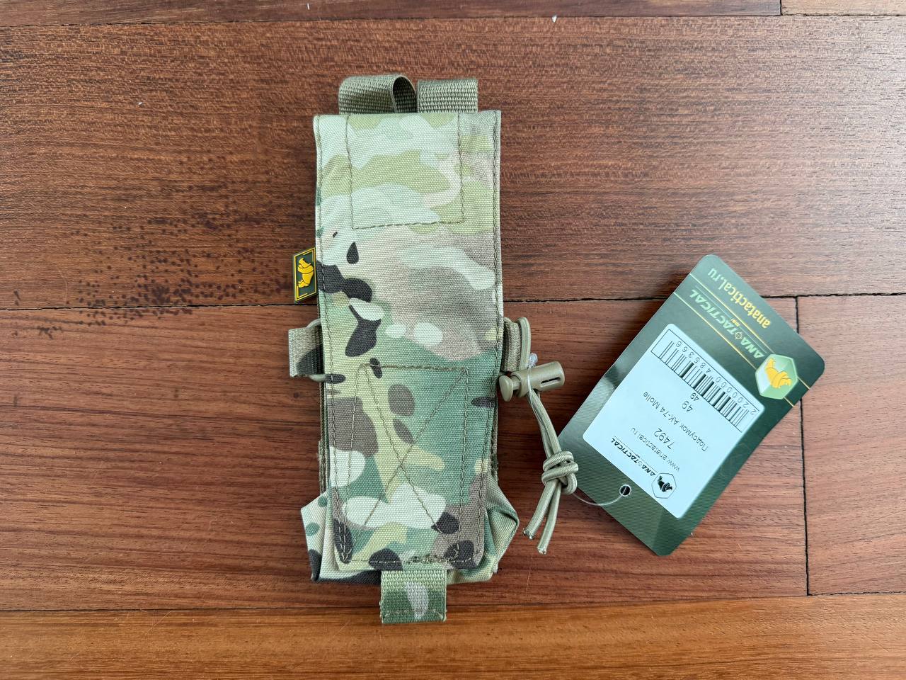 Russian Ana Tactical Double AK Magazine Pouch - Multicam Camouflage - Image 2