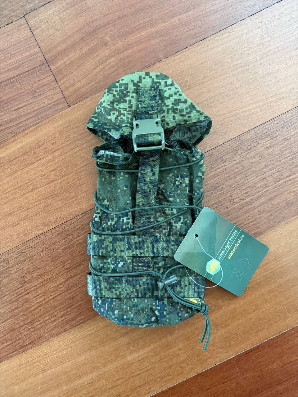 Russian ANA Tactical Water Bottle Pouch - 1 Liter - EMR Camo