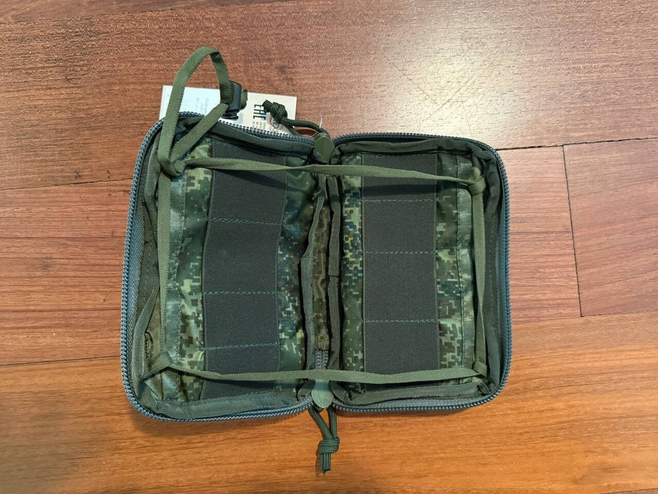 Russian Army - Admin Pouch EMR Camo by Tekhinkom - Image 2