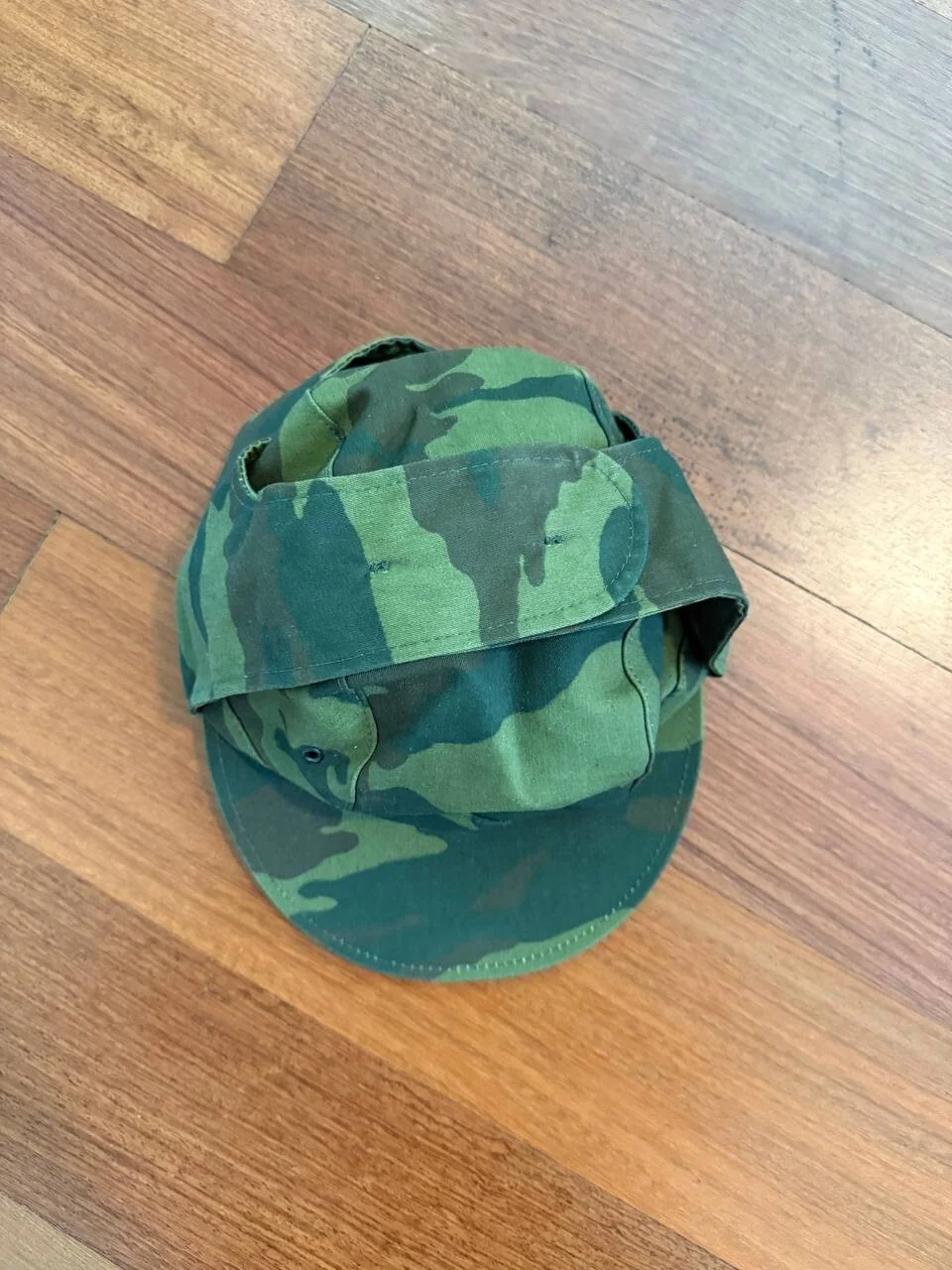 Russian Army Cap in Flora Camouflage – Size 61