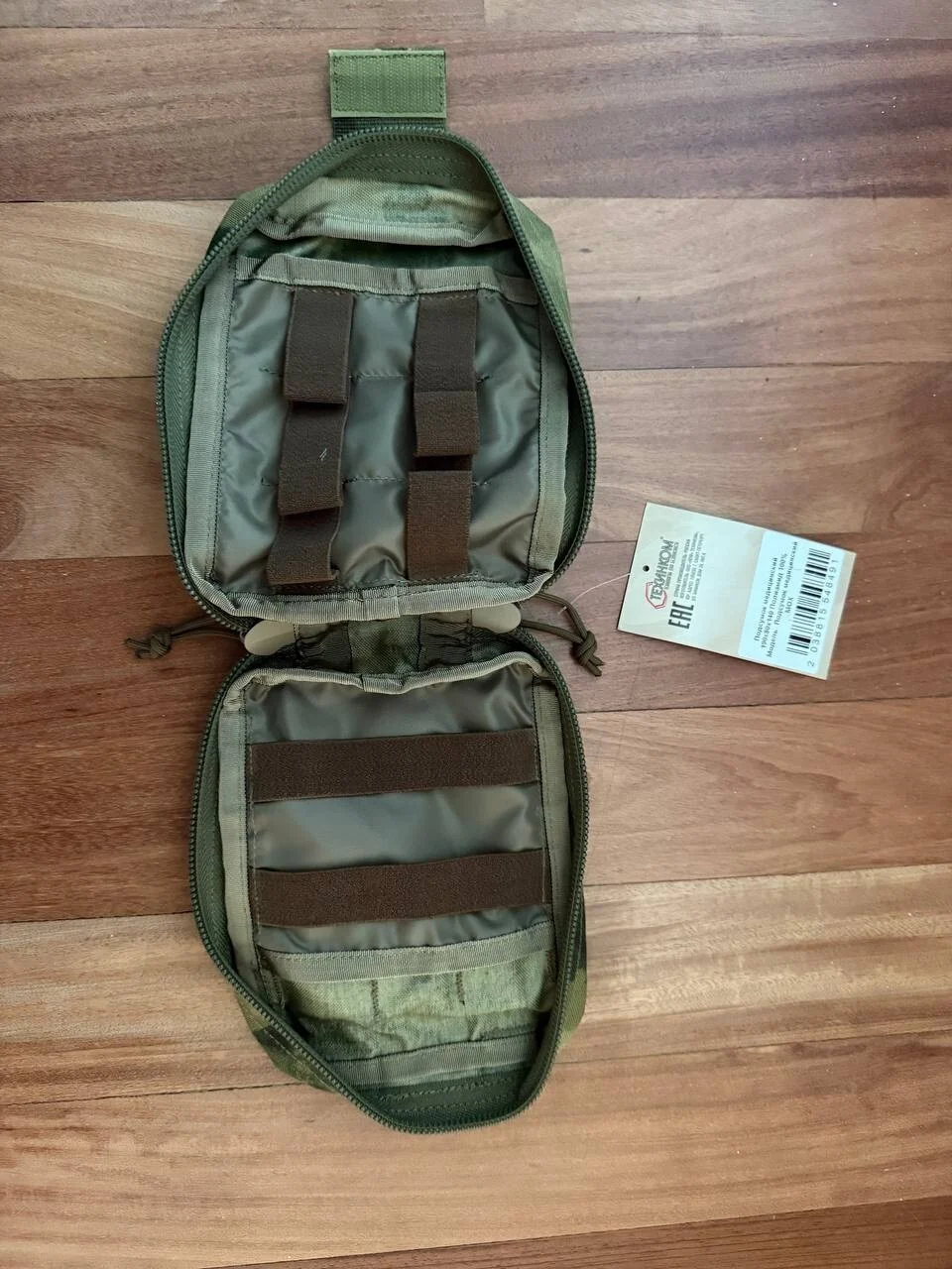 Russian Army -  IFAK Pouch - Atacs/Moss Camo Tactical First Aid Kit by Tekhinkom - Image 3