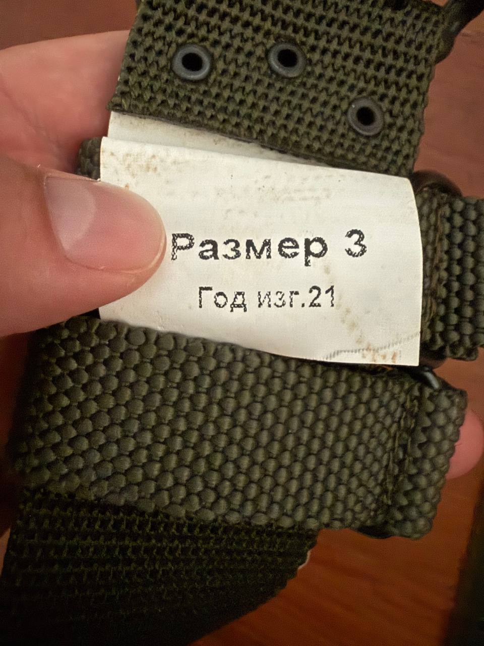Russian Army Tactical Belt - Olive Green - Size 3 - Image 2