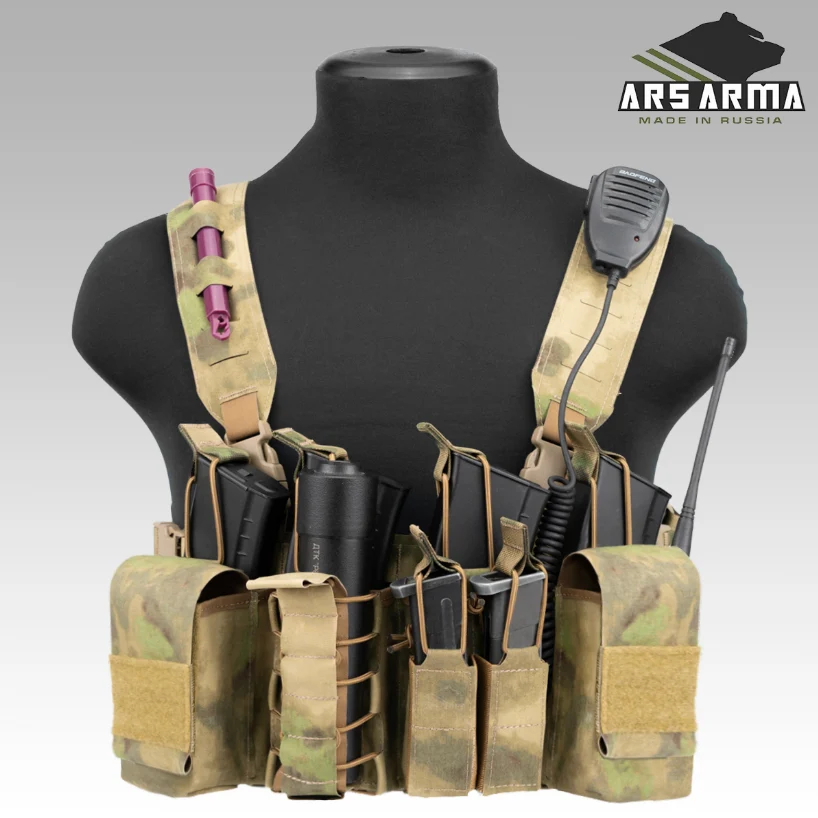 Russian Ars Arma D3-R LC Chest Rig - ATACS Camo