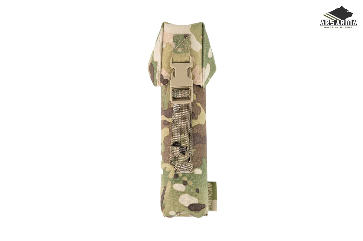 Russian Ars Arma RDG-2 Smoke Grenade Pouch LC - Multicam - Image 2