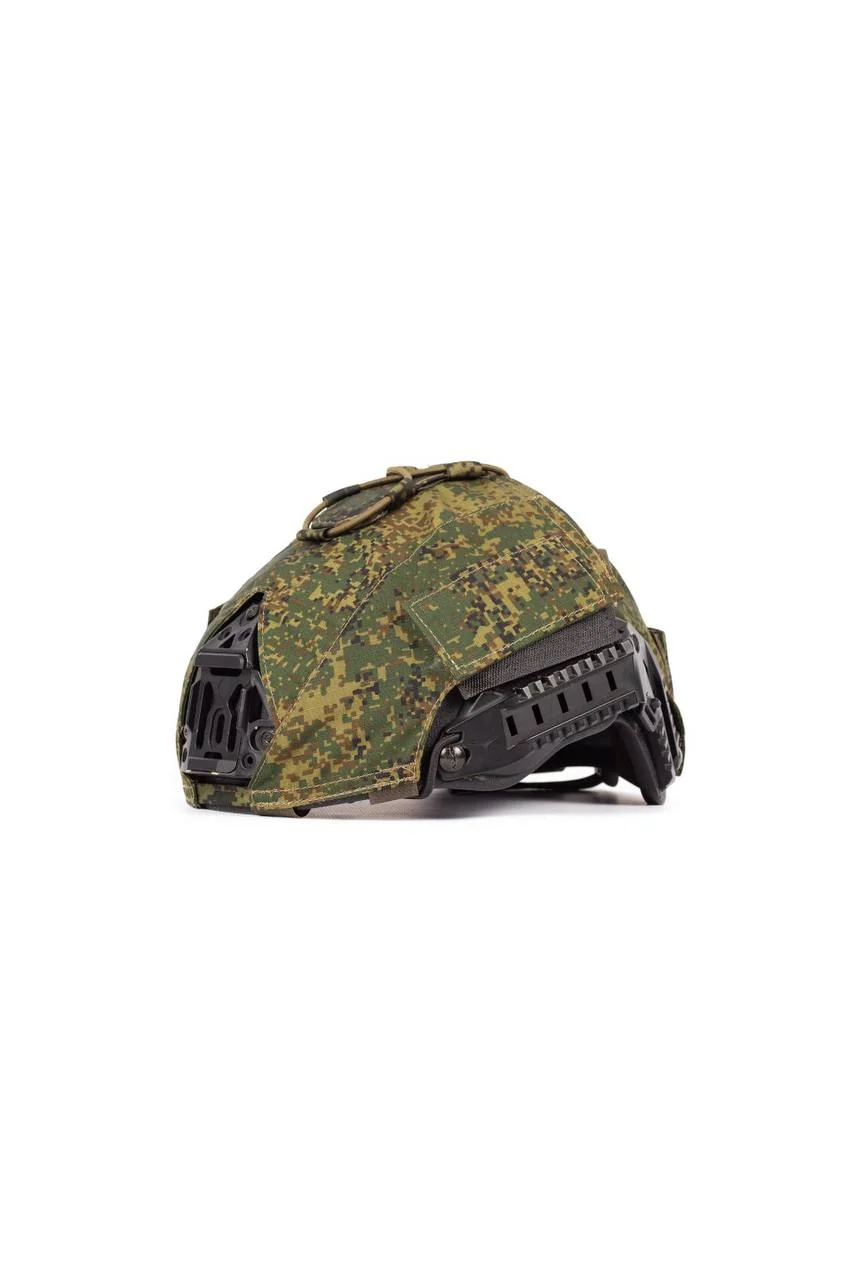 Russian EMR Digital Flora Helmet Cover Tactical Camouflage Size L/XL