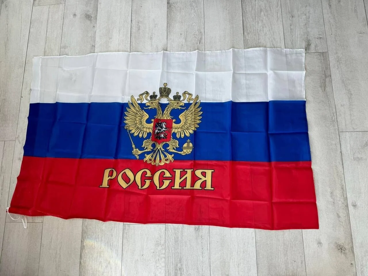 Russian Federation Flag with Emblem 150 x 90cm