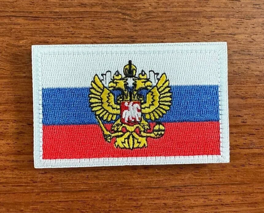 Russian Flag Embroidered Badge with Double-Headed Emblem - Army Military Patch