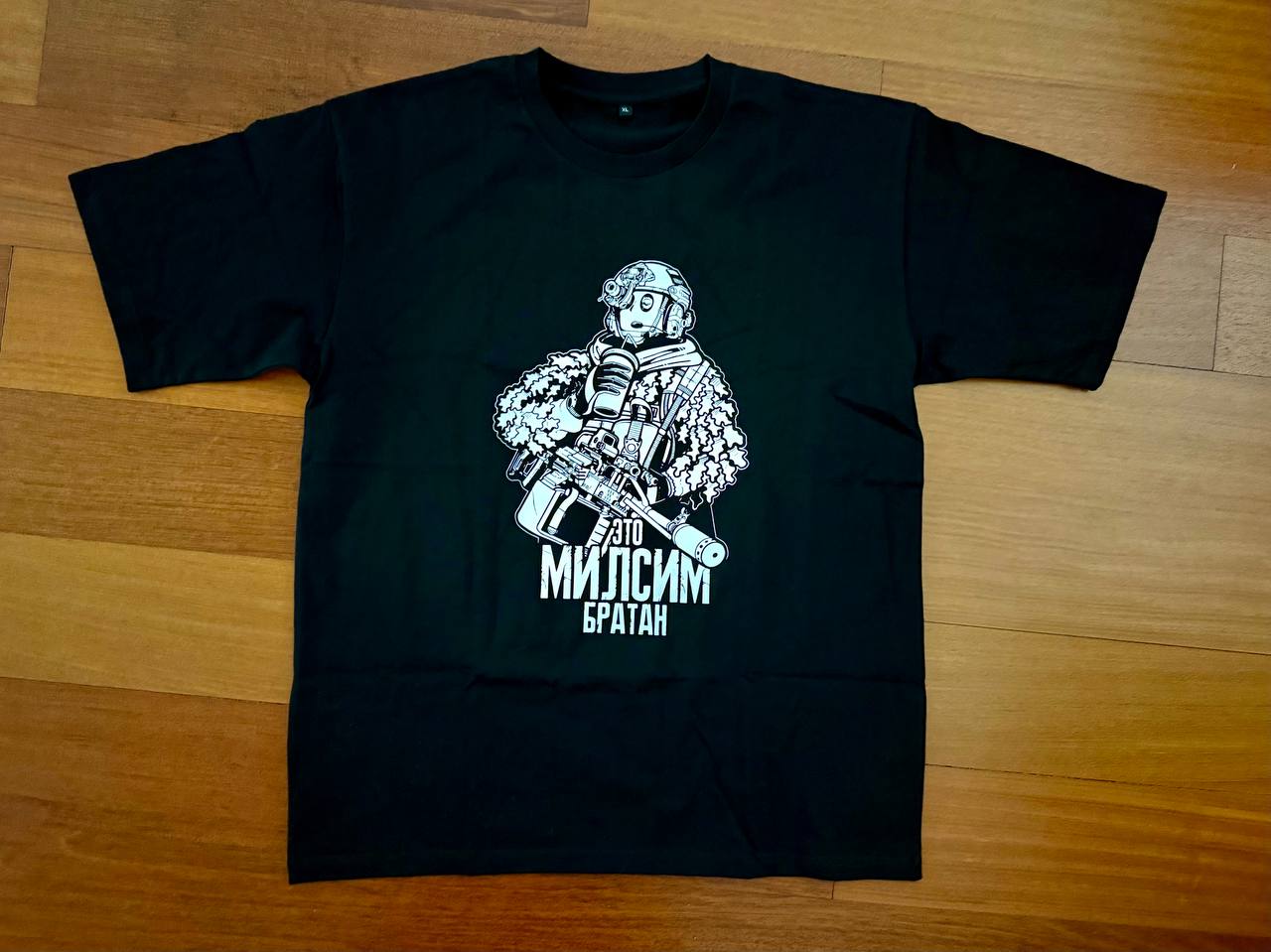 Russian "It’s Milsim, BRO" Premium 250gsm Heavyweight T-Shirt – SIZE M - Image 2