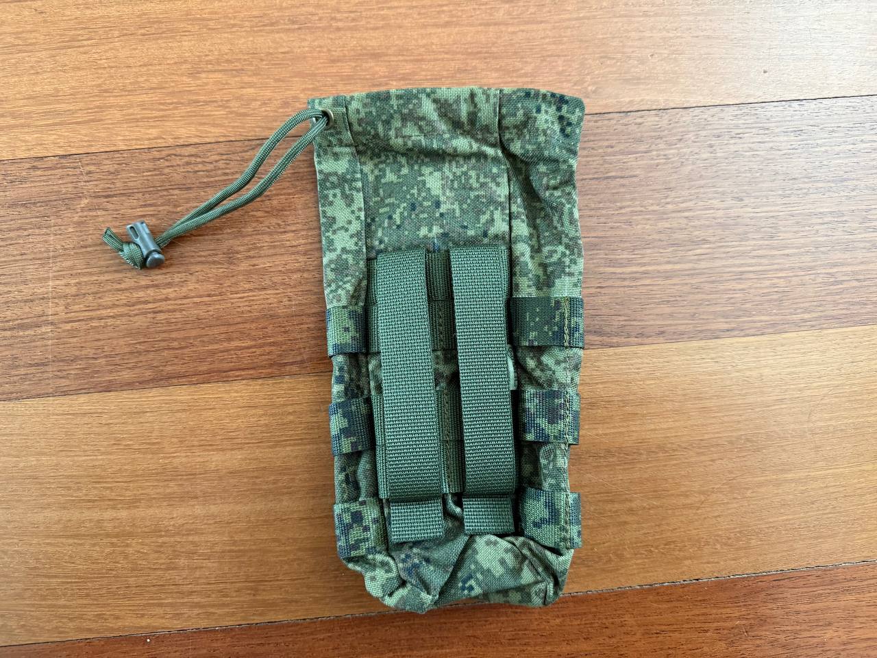 Russian MBC EMR Digital Flora Camo Water Bottle Pouch, MOLLE - Image 2