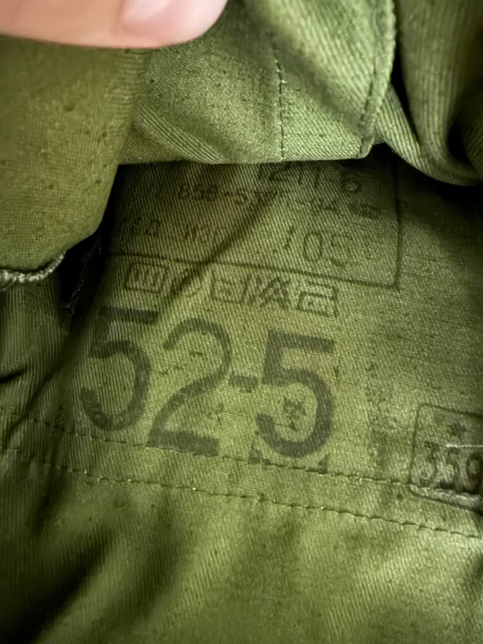 Russian Military Flora VSR98 Summer Suit - Camouflage Set - Size 52/5 - Image 2