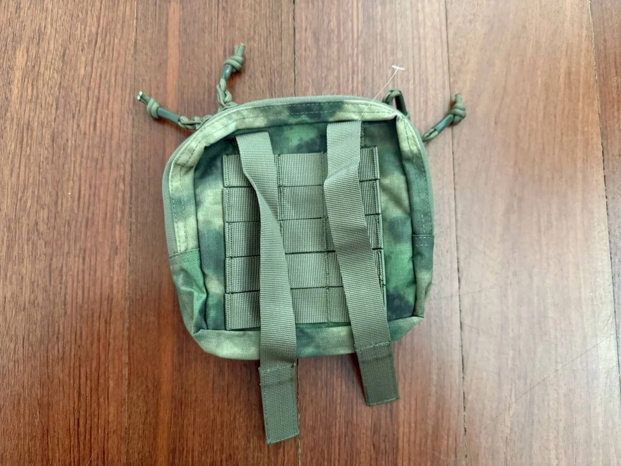 Russian Military SSO Admin Pouch - Atacs/Moss Camouflage - Image 2