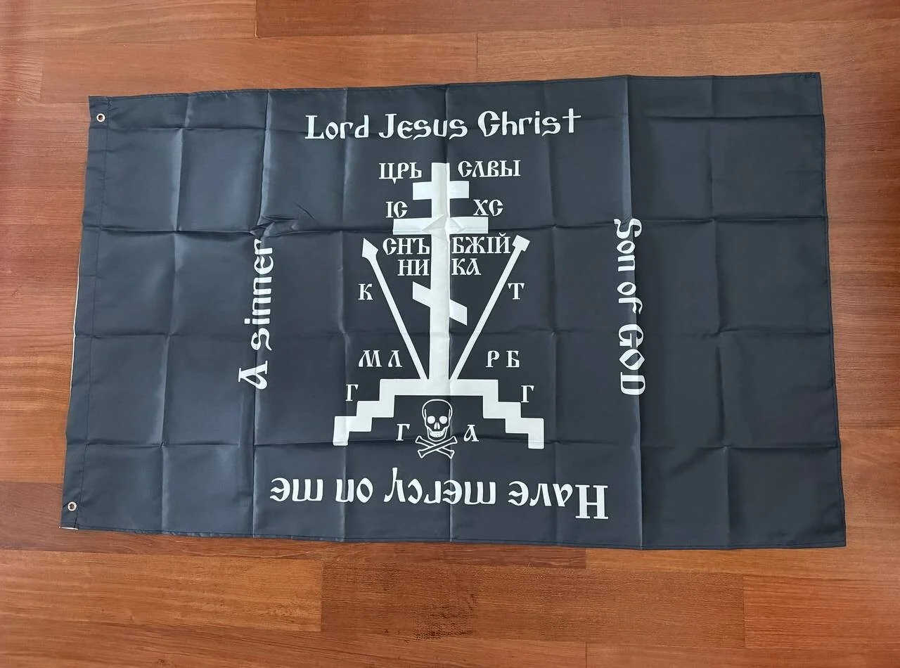 Russian Orthodox Black Flag – Cross of Golgotha 150 x 90cm