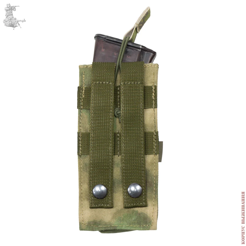 Russian SRVV MR-1 Fast-Reload AK Magazine Pouch - Atacs FG Moss - Image 2