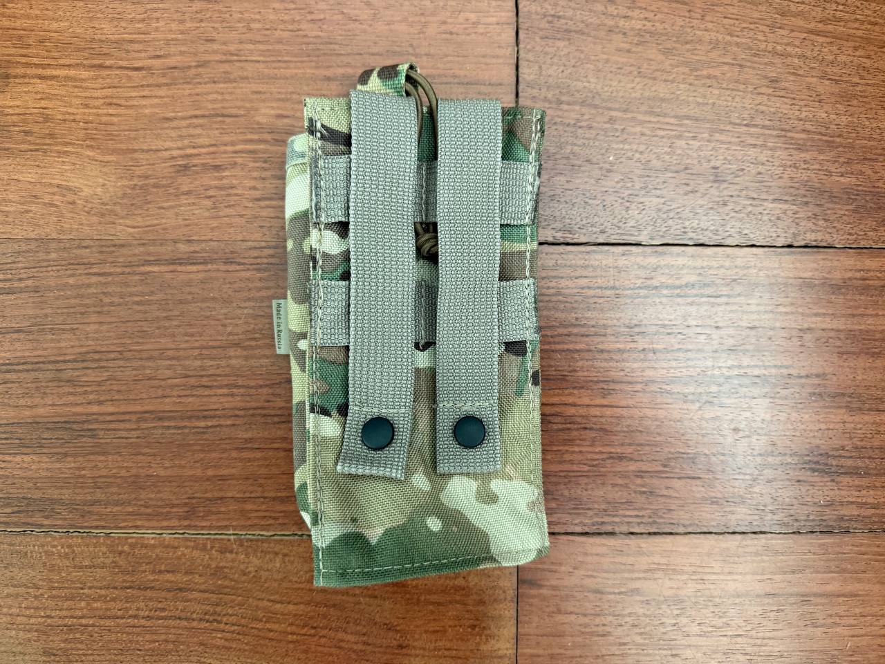 Russian SRVV Survival Corps Open-Top AK Mag Pouch - Multicam - Image 2
