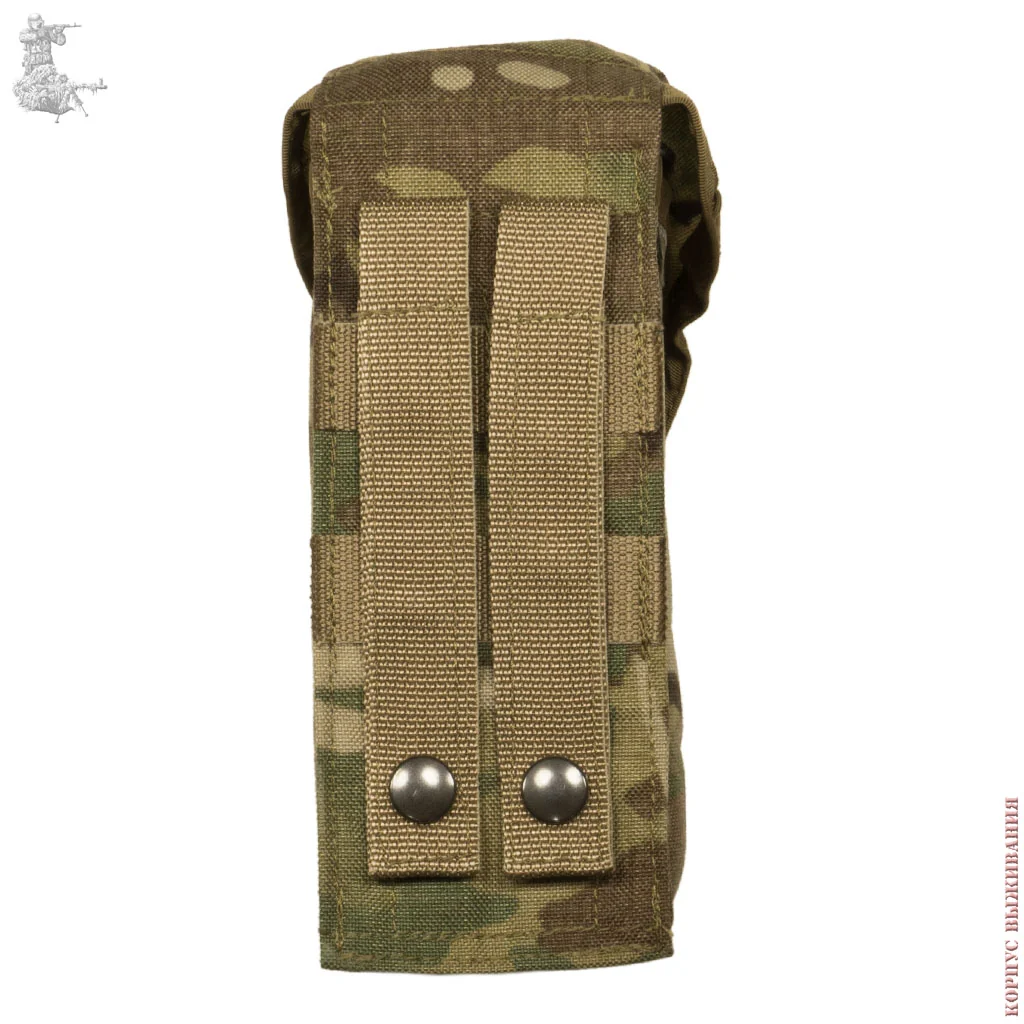 Russian SRVV VCap-3 Triple AK Magazine Pouch - MultiCam - Image 2