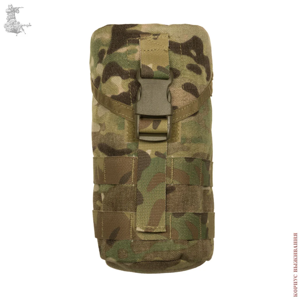 Russian SRVV Vertical 1-Liter Utility Pouch - MultiCam