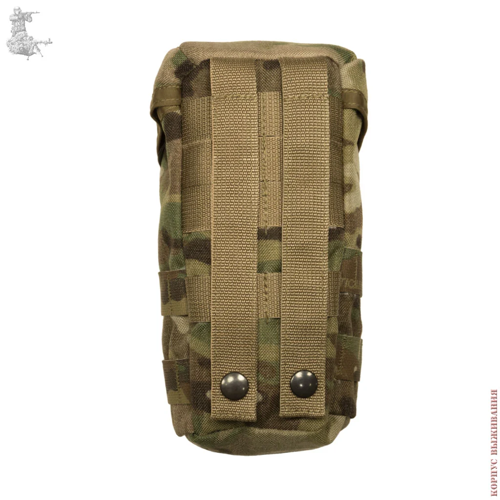 Russian SRVV Vertical 1-Liter Utility Pouch - MultiCam - Image 2