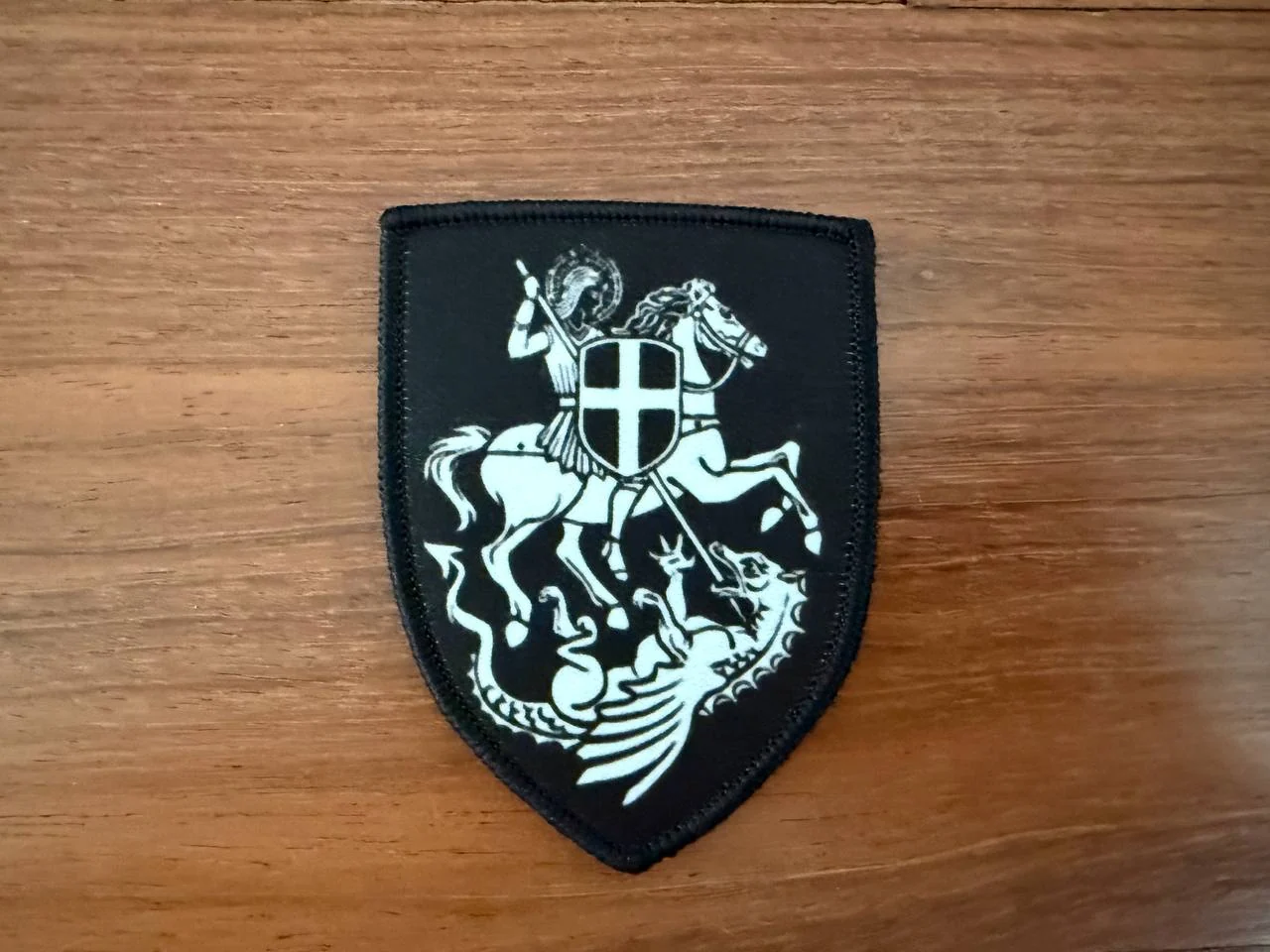Russian St. George the Victorious Shield Badge - Military Patch