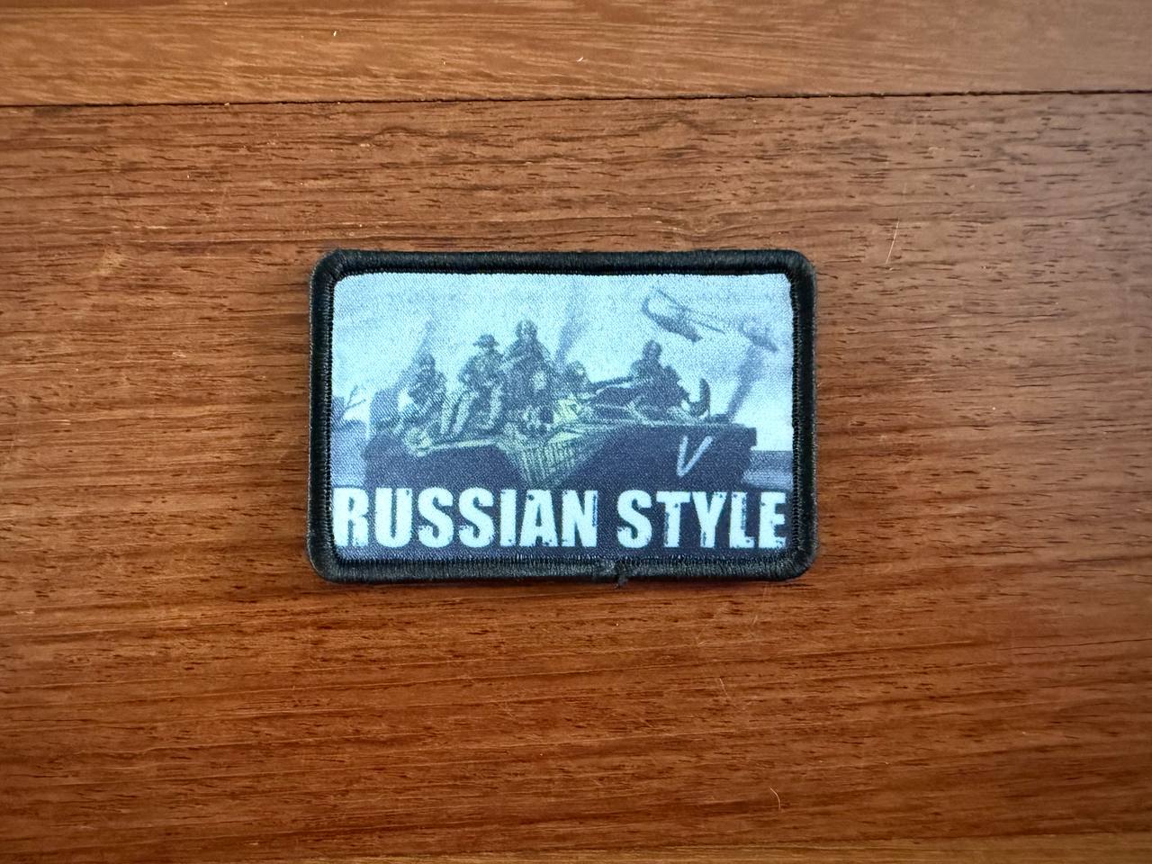 "Russian Style" Tank & Soldiers Design Patch - Military Badge
