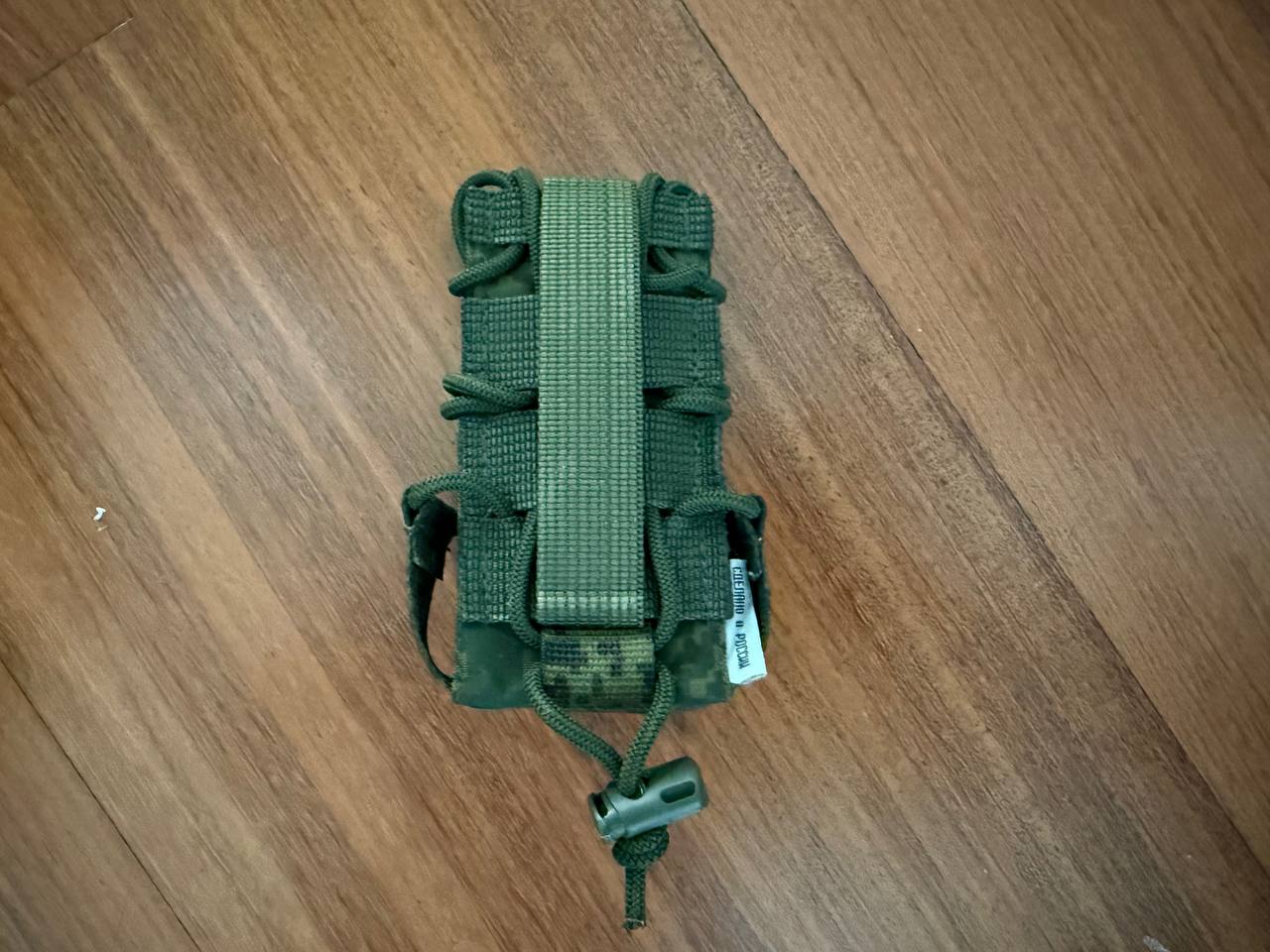 Russian Tekhinkom Single Pistol Magazine Pouch Open Top - EMR - Image 2