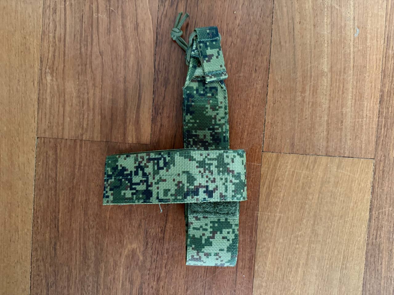 Russian Tekhinkom Skeleton Bottle Holder Pouch - EMR