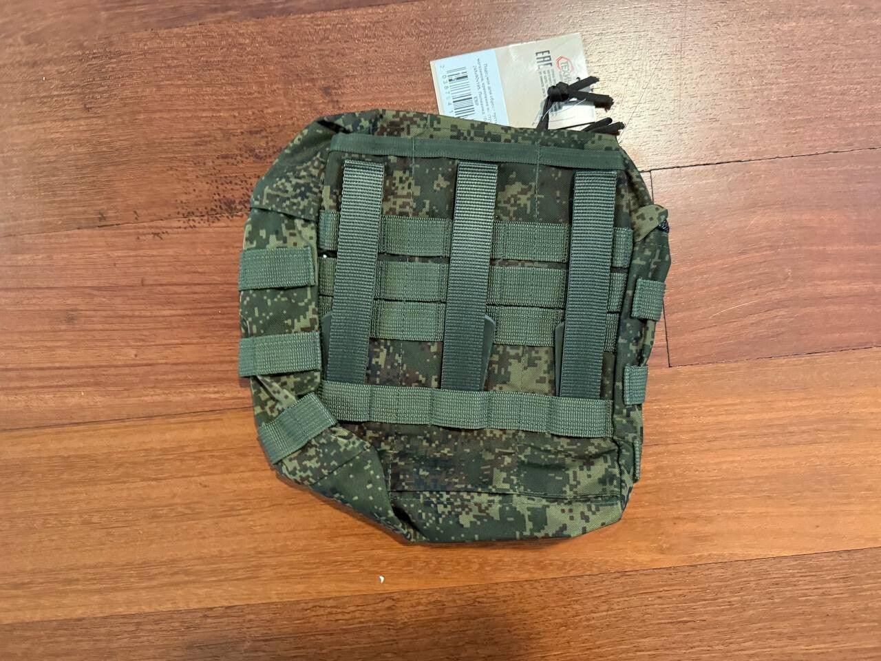 Russian Tekhinkom Tactical Big Dump Pouch - EMR Camo - Image 2