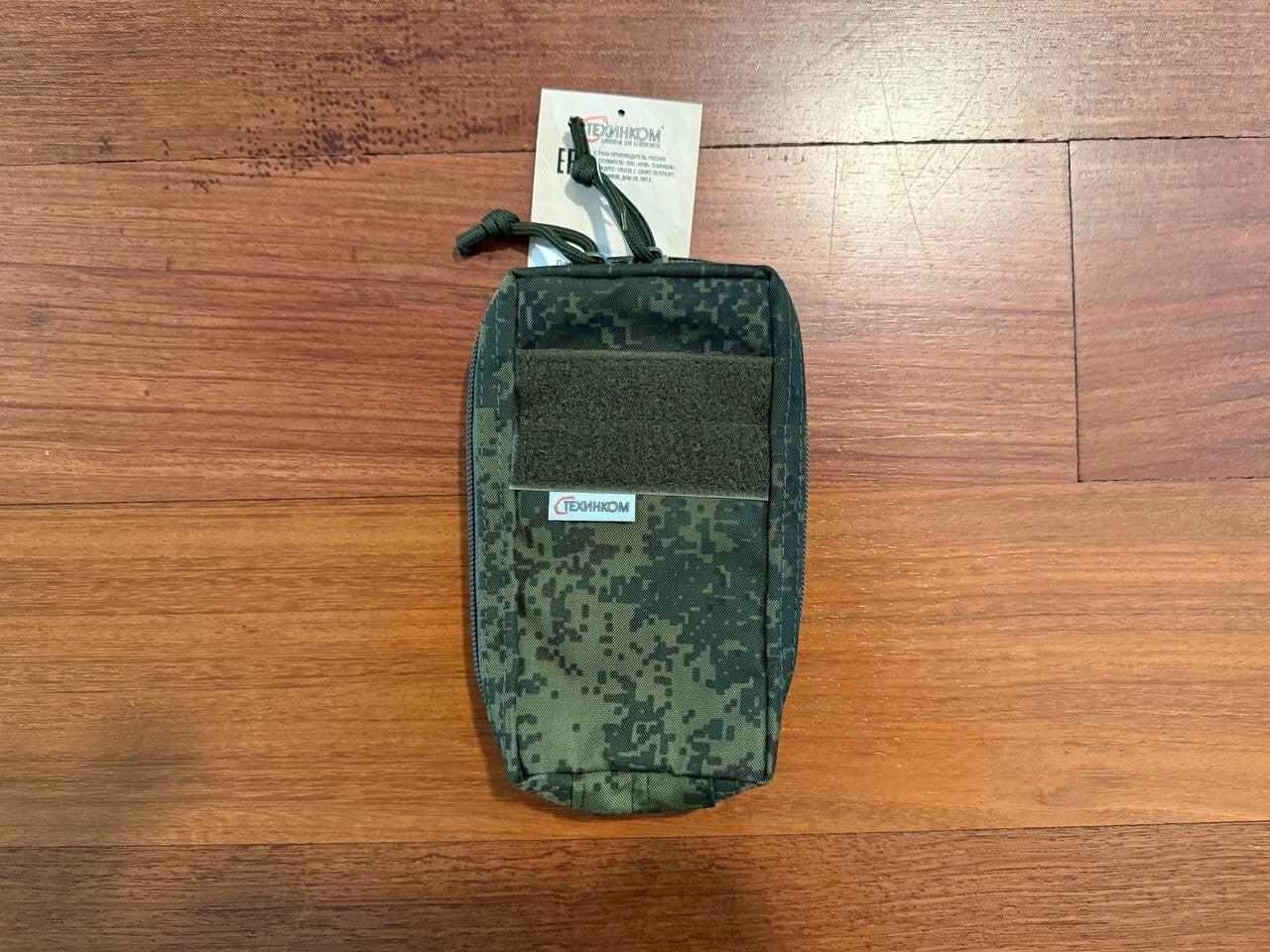 Russian Tekhinkom Vertical Utility Pouch - EMR Camo