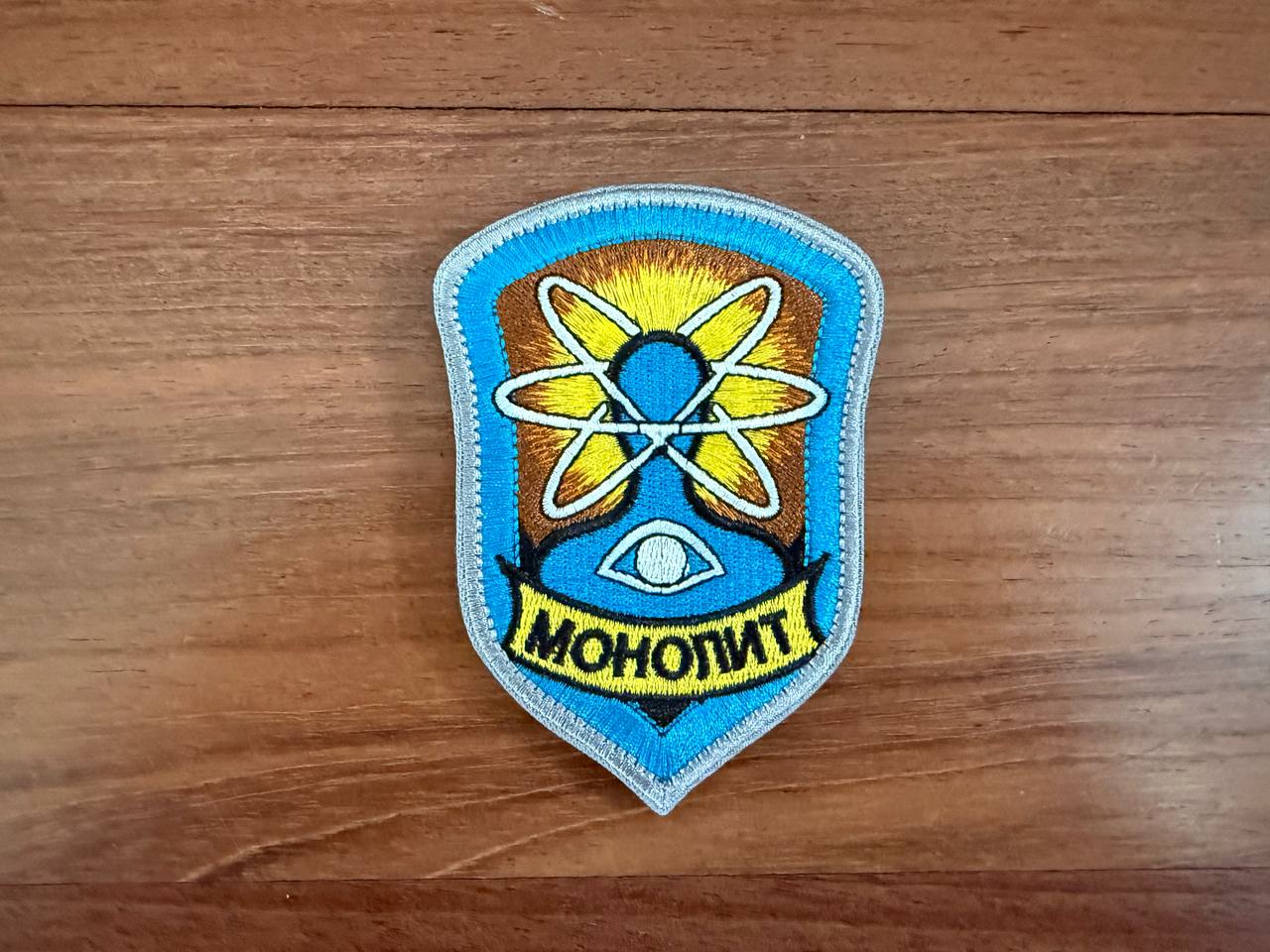 S.T.A.L.K.E.R. Monolith Faction Shield Design - Military Patch