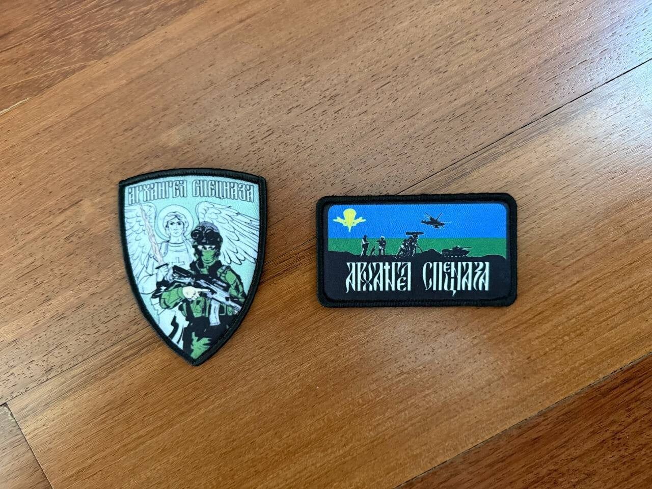 Set of 2 Russian Badges - Archangel of Spetsnaz - Military Patches Bundle