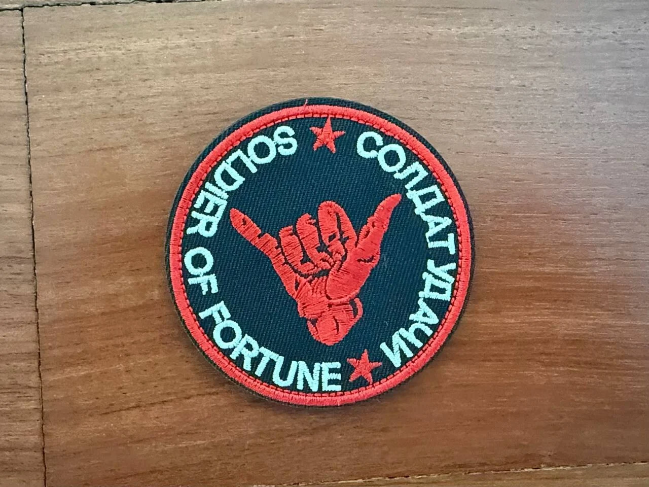 "Soldier of Fortune" Shaka Gesture Morale Badge - Russian Tactical Patch