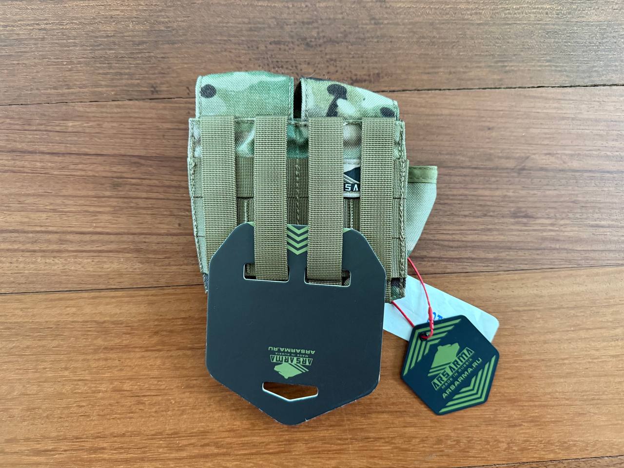 Russian Ars Arma Double Grenade Pouch "Eagle" - Multicam - Image 2