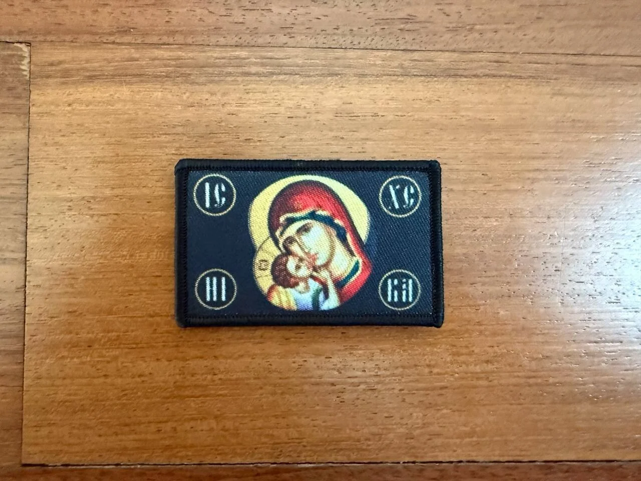 Virgin Mary and Child Jesus Badge - Russian Army Military Patch