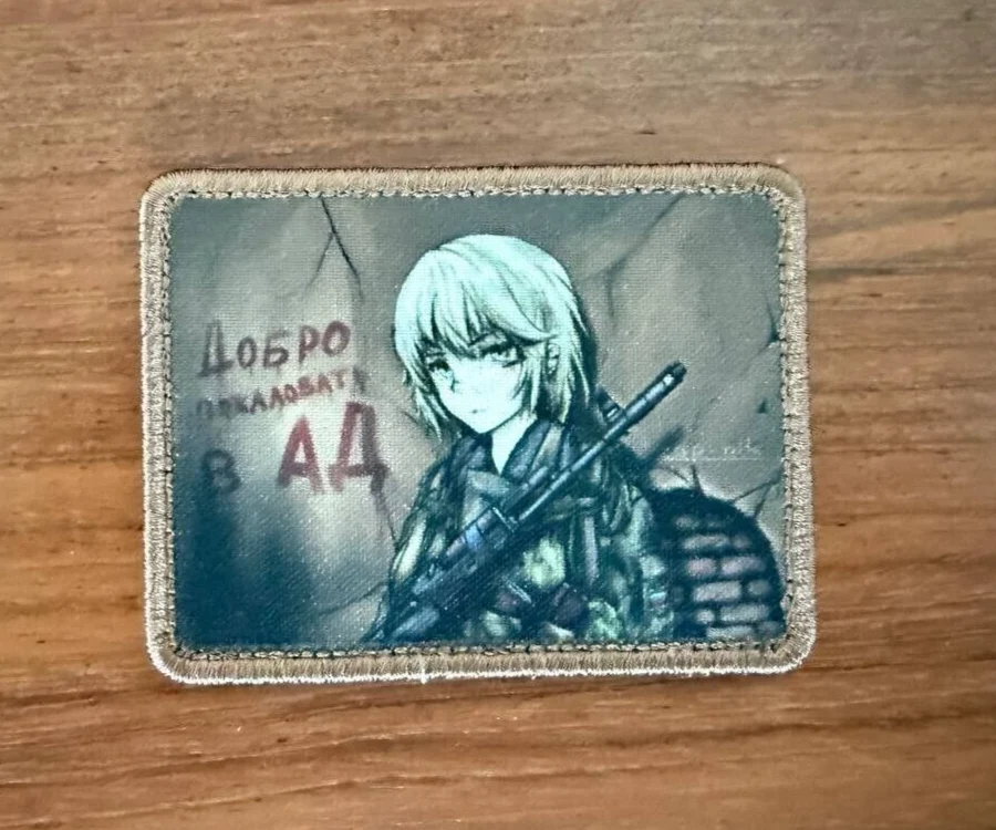 "Welcome to Hell" Russian Tactical Military Patch by Korpus Vyshivaniya