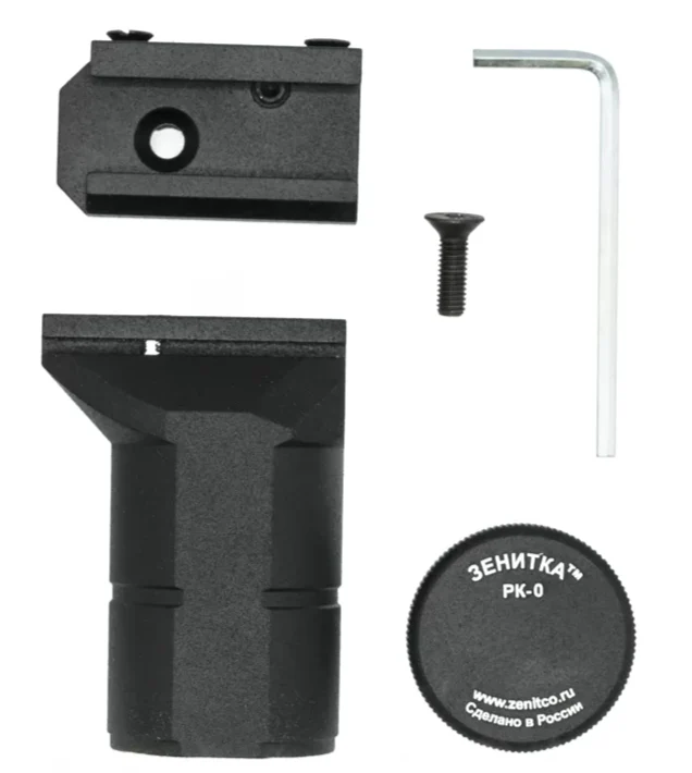 Zenitco RK-0 Tactical Front Grip - Picatinny Rail Vertical Foregrip - Image 3